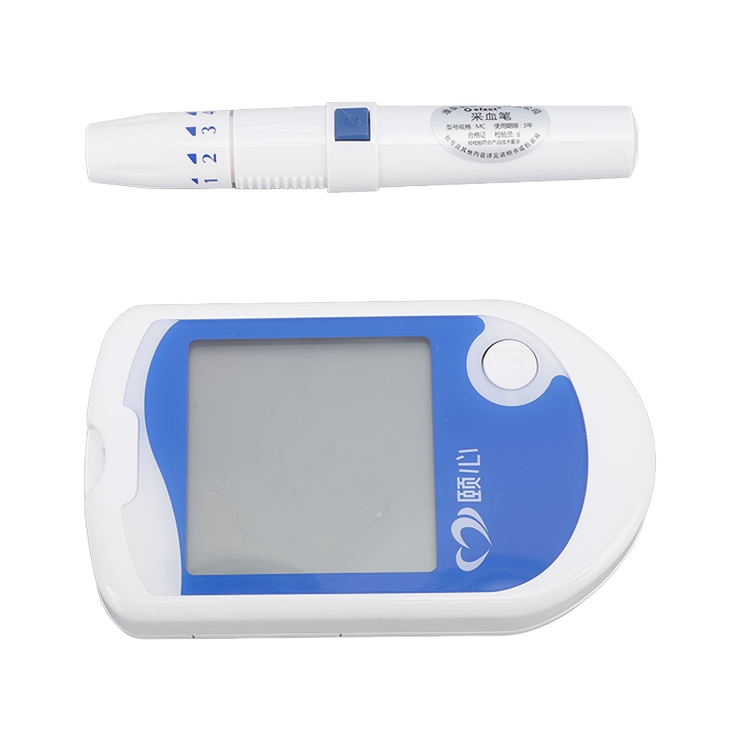 Blood Glucose Monitor Kit