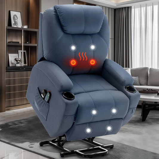 Electric Lounge Chair