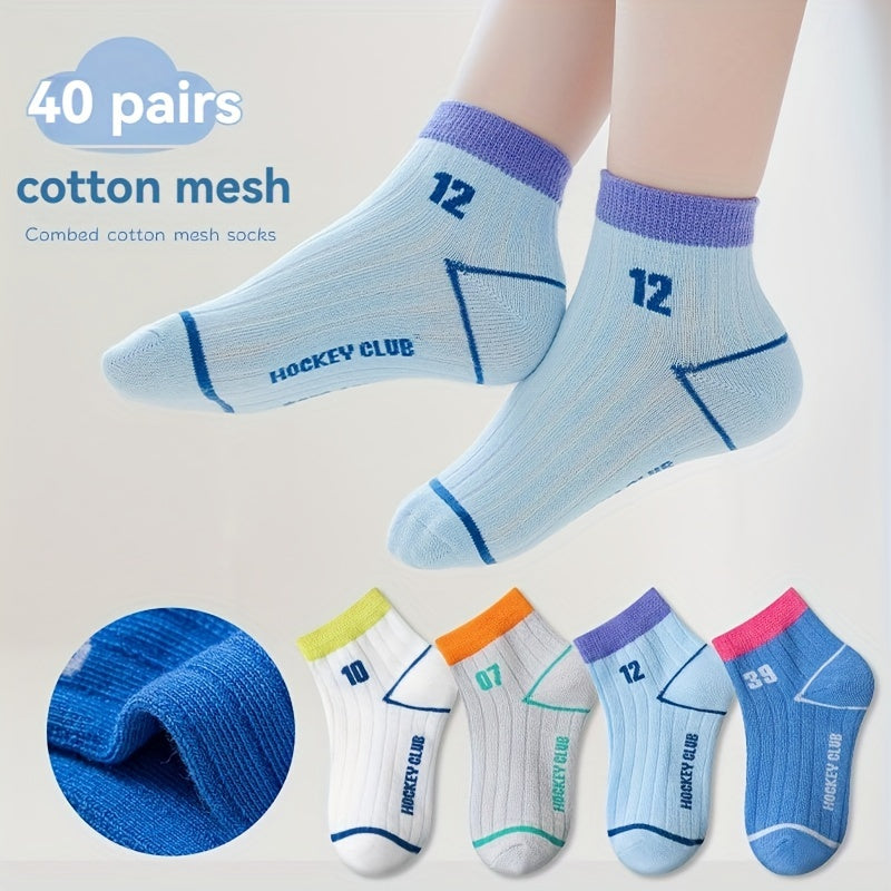 Fashion Bear Pattern Ankle Socks